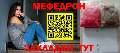 прущие грибы Берёзовский