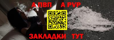 прущие грибы Берёзовский