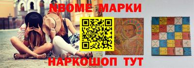 прущие грибы Берёзовский