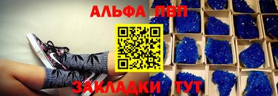 прущие грибы Берёзовский