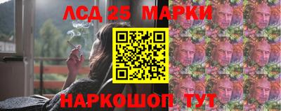 прущие грибы Берёзовский