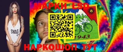 прущие грибы Берёзовский