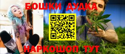 прущие грибы Берёзовский
