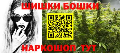 прущая мука Иваново