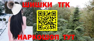 соль курить ск Беслан