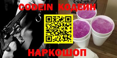 МДПВ Ижевск