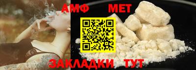 прущие грибы Берёзовский