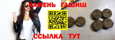 прущие грибы Берёзовский