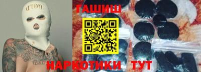 прущие грибы Берёзовский