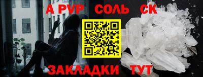 прущие грибы Берёзовский