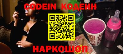 прущая мука Ивантеевка